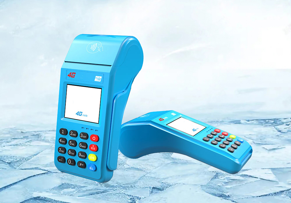 拉卡拉電簽POS