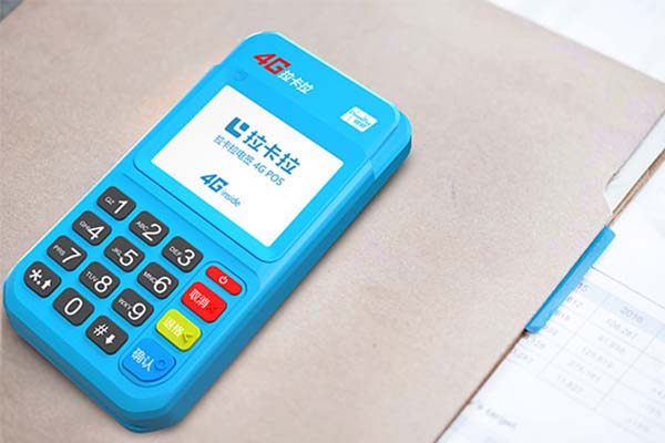 個人怎么辦理拉卡拉POS機？全流程及條件詳解